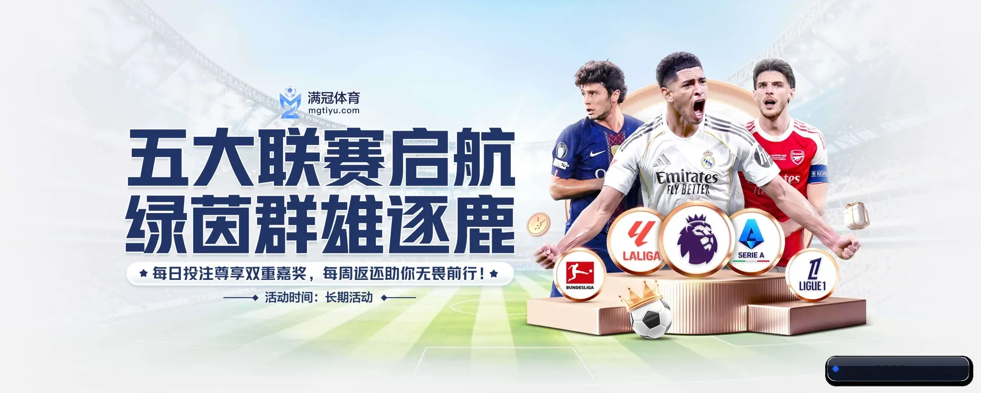 8868官网平台的来历